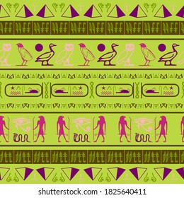 Cool egypt writing seamless vector. Hieroglyphic egyptian language symbols origami. Repeating ethnical fashion background for brochure or booklet.