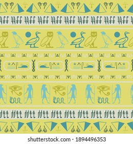 Cool egypt writing seamless vector. Hieroglyphic egyptian language symbols origami. Repeating ethnical fashion graphic design for ceramic tile.