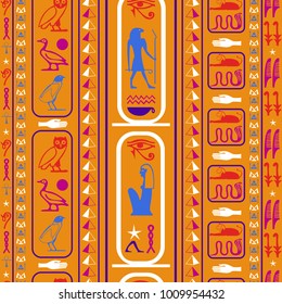 Cool egyptian motifs seamless background. Ethnic hieroglyph symbols texture. Repeating ethnical fashion pattern for wallpaper.