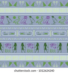 Cool egyptian motifs seamless background. Ethnic hieroglyph symbols template. Repeating ethnical fashion backdrop for marketing purpouses.