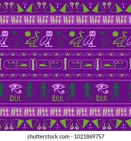 Cool egyptian motifs seamless background. Ethnic hieroglyph symbols grid. Repeating ethnical fashion vector for wrapping paper.