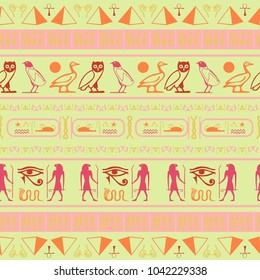Cool egyptian motifs seamless background. Ethnic hieroglyph symbols origami. Repeating ethnical fashion background for wrapping paper.
