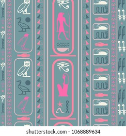 Cool egyptian motifs seamless background. Ethnic hieroglyph symbols origami. Repeating ethnical fashion pattern for advertising.