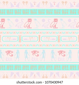 Cool egyptian motifs seamless background. Ethnic hieroglyph symbols template. Repeating ethnical fashion backdrop for advert.