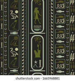 Cool egyptian motifs seamless background. Ethnic hieroglyph symbols grid. Repeating ethnical fashion vector for marketing purpouses.