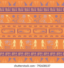Cool egyptian motifs seamless background. Ethnic hieroglyph symbols tile. Repeating ethnical fashion graphic design for marketing purpouses.