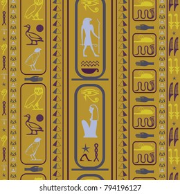 Cool egyptian motifs seamless background. Ethnic hieroglyph symbols tile. Repeating ethnical fashion pattern for ceramic tile.