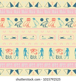 Cool egyptian motifs seamless pattern. Ethnic hieroglyph symbols template. Repeating ethnical fashion background for advert.