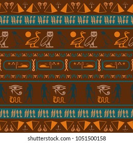 Cool egyptian motifs seamless pattern. Ethnic hieroglyph symbols origami. Repeating ethnical fashion graphic design for wallpaper.