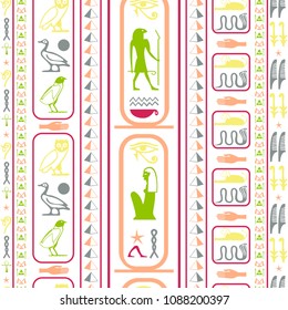 Cool egyptian motifs seamless pattern. Ethnic hieroglyph symbols template. Repeating ethnical fashion pattern for advertising.