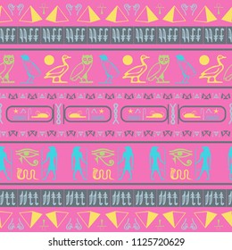Cool egyptian motifs seamless pattern. Ethnic hieroglyph symbols texture. Repeating ethnical fashion illustration for marketing purpouses.