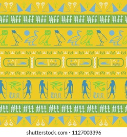 Cool egyptian motifs seamless pattern. Ethnic hieroglyph symbols template. 