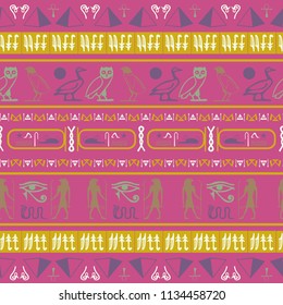 Cool egyptian motifs seamless pattern. Ethnic hieroglyph symbols grid. Repeating ethnical fashion vector for ceramic tile.
