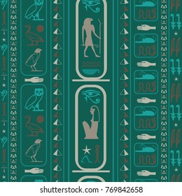 Cool egyptian motifs seamless pattern. Ethnic hieroglyph symbols grid. Repeating ethnical fashion background for wrapping paper.