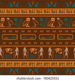 Cool egyptian motifs seamless pattern. Ethnic hieroglyph symbols texture. Repeating ethnical fashion vector for clothing fabric.