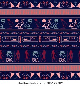 Cool egyptian motifs seamless pattern. Ethnic hieroglyph symbols origami. Repeating ethnical fashion pattern for textile.