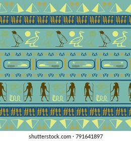 Cool egyptian motifs seamless pattern. Ethnic hieroglyph symbols grid. Repeating ethnical fashion backdrop for textile.