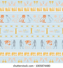 Cool egyptian motifs seamless vector. Ethnic hieroglyph symbols grid. Repeating ethnical fashion backdrop for marketing purpouses.