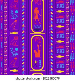 Cool egyptian motifs seamless vector. Ethnic hieroglyph symbols grid. Repeating ethnical fashion illustration for wallpaper.