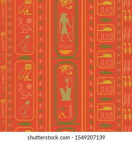 Cool egyptian motifs seamless vector. Ethnic hieroglyph symbols tile. Repeating ethnical fashion background for garments.