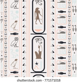 Cool egyptian motifs seamless vector. Ethnic hieroglyph symbols tile. Repeating ethnical fashion backdrop for ceramic tile.