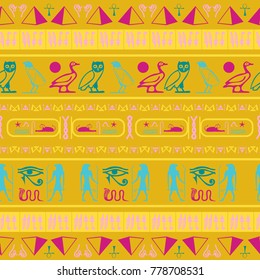Cool egyptian motifs seamless vector. Ethnic hieroglyph symbols tile. Repeating ethnical fashion background for wrapping paper.