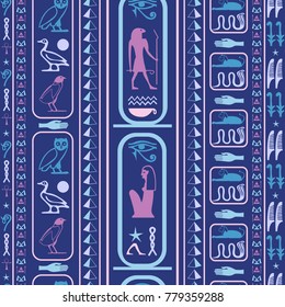 Cool egyptian motifs seamless vector. Ethnic hieroglyph symbols grid. Repeating ethnical fashion backdrop for clothing fabric.