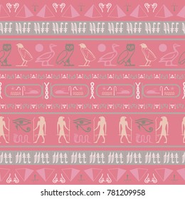 Cool egyptian motifs seamless vector. Ethnic hieroglyph symbols grid. Repeating ethnical fashion backdrop for advertising.
