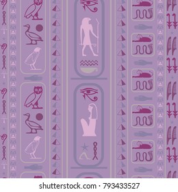 Cool egyptian motifs seamless vector. Ethnic hieroglyph symbols tile. Repeating ethnical fashion pattern for wrapping paper.