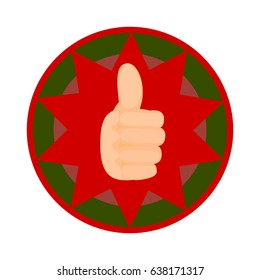 Cool finger