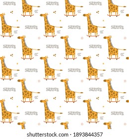 Cool giraff skater seamless pattern. Fun sports animal prints and backgrounds. Vector illustration in cartoon style on a white background