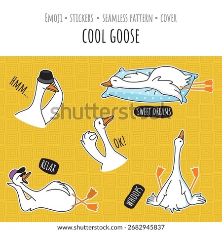 
Cool goose. Goose, hug, funny stickers, sticker set, birds, emotions, fabric print, case, gift wrap, scrapbooking, pattern, seamless pattern, background, cover, stylized, cartoon, geese on a notebook