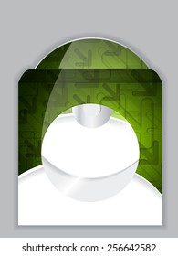 Cool green arrow design disk and sleeve