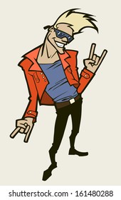Cool guy