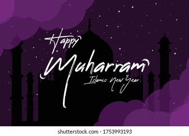 Cool happy Muharram vector illustration template for your inspiration