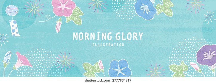 Cool Horizontal Summer Banner Illustration with Morning Glory Fireworks and Watercolor Texture