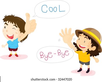 cool kids