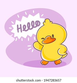 Cool Little Duck Premium Postcard Template Doodle Drawn Vector Illustration