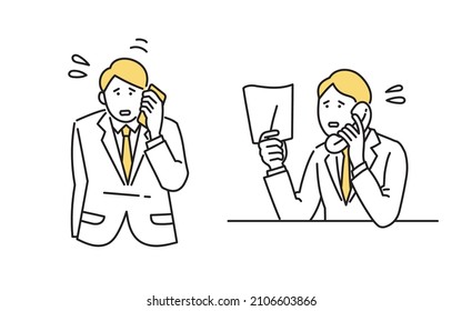 Cool male business person to call