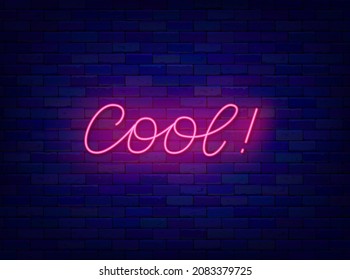 Cool neon lettering. Inspiration phrase. Light calligraphy. Glowing quote. Outer glowing effect banner. Luminous label. Editable stroke. Vector stock illustration