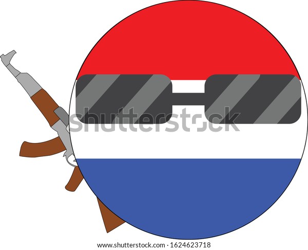 Cool Netherlands Flag Emoji Round Dutch Stock Vector Royalty Free   Cool Netherlands Flag Emoji Round 600w 1624623718 