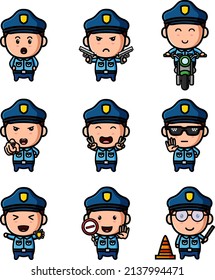 The cool police man of the mascot bundle set of illustration