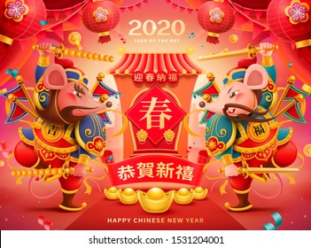 Cool rat menshen guarding the gate with hanging lanterns and streamers, happy lunar year and welcome the spring written in Chinese words on spring couplet