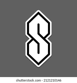 Cool S, or Super S, graffiti sign in popular youth culture. Simple doodle drawing, vector clip art illustration.