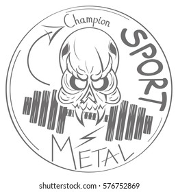 Cool skull logo