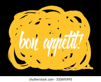 Cool speech bubbles "bon appetit!". Cute vector hand drawn icon.