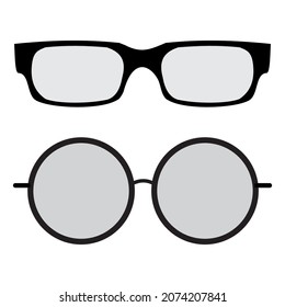 cool stylish hipster sunglasses icon vector.