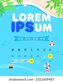 Cool Summer Holiday Information Template 
