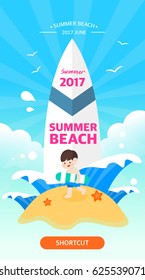 Cool summer sea and beach