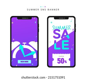 Cool Summer Shopping Mobile Event Banner